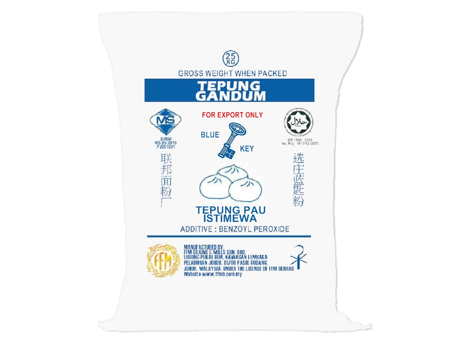 Blue Key Pao Flour 25kg