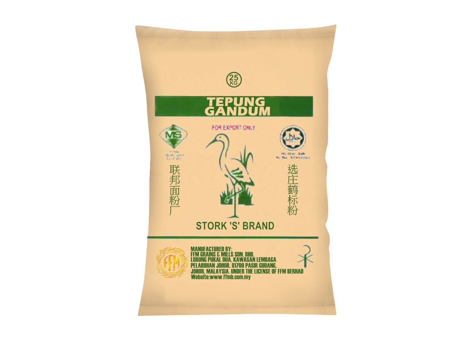 Stork 'S' Brand Flour (Papper Bag) 25kg