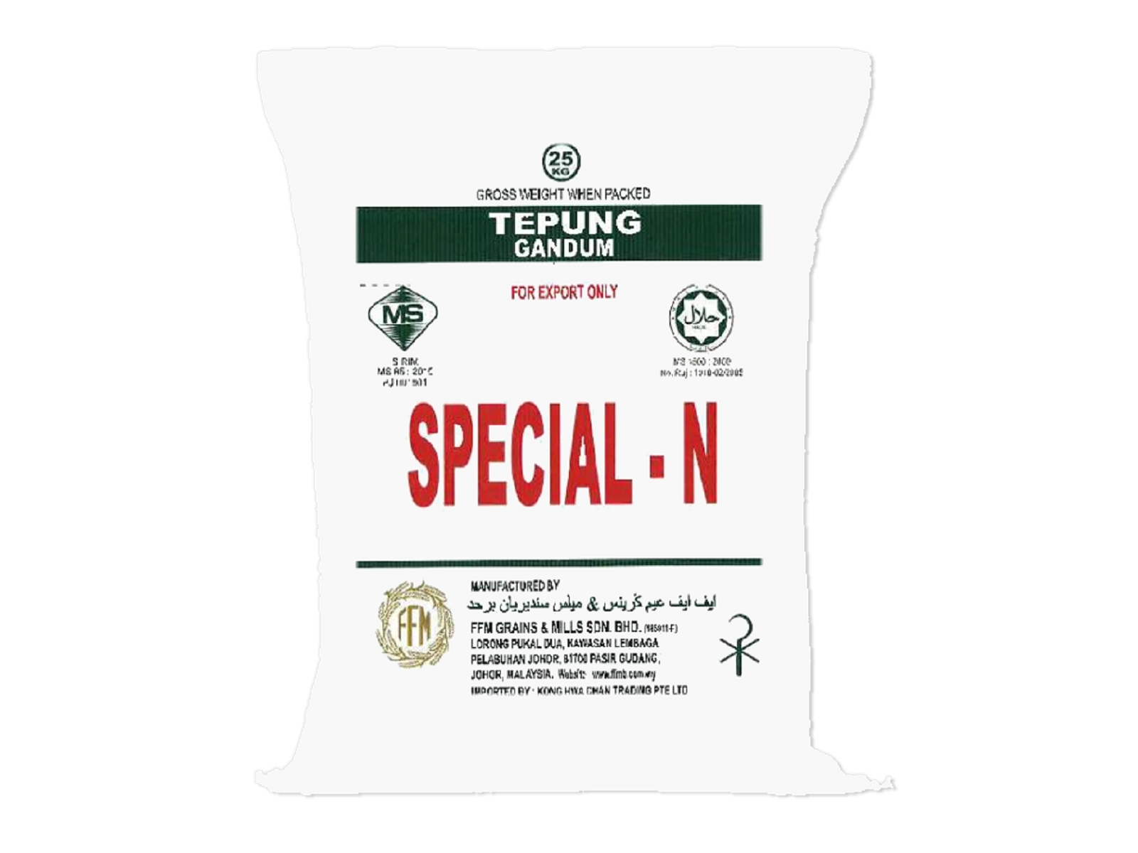 Special-N Flour 25kg