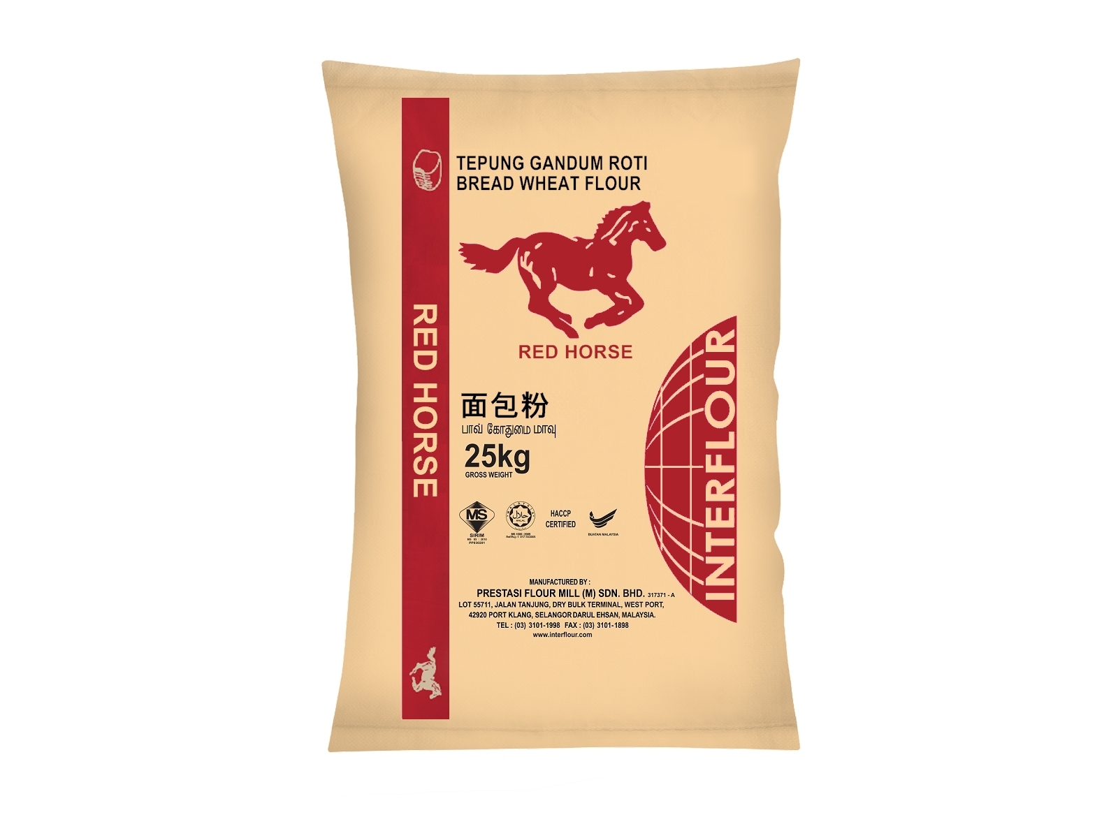 Red Horse High-Protein Bread Wheat Flour 25kg