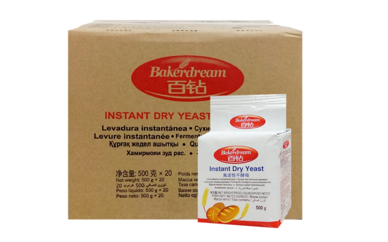BakerDream Low Sugar Instant Dry Yeast 20 x 500g